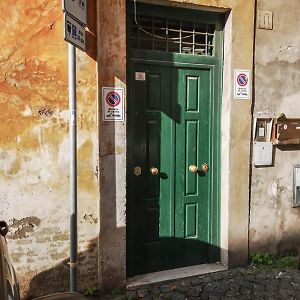 Flatinrome Trastevere Deluxe Rooms - Jacuzzi